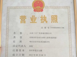 �I�I(y��)��(zh��)��